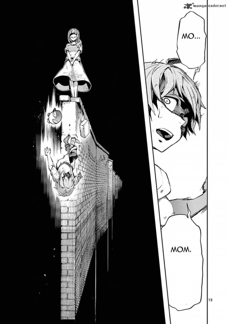 Mayoiga Tsumi To Batsu 22 14