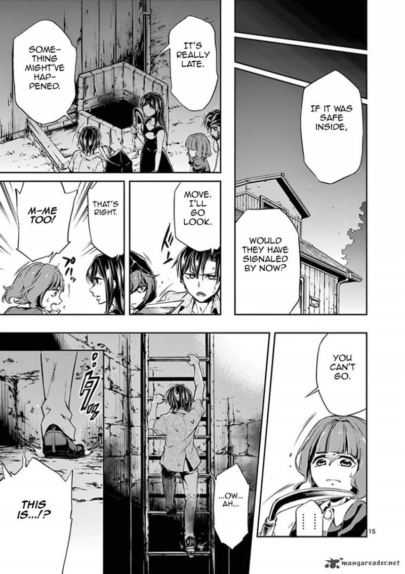 Mayoiga Tsumi To Batsu 22 16