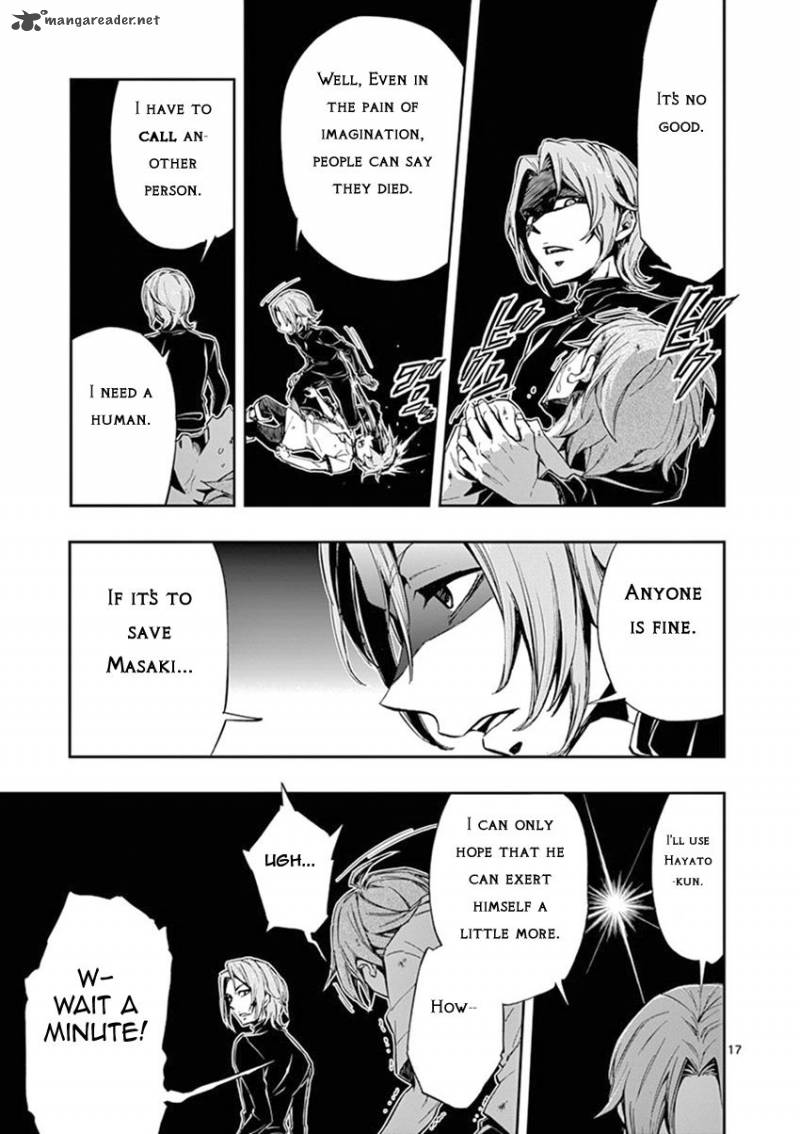 Mayoiga Tsumi To Batsu 22 17