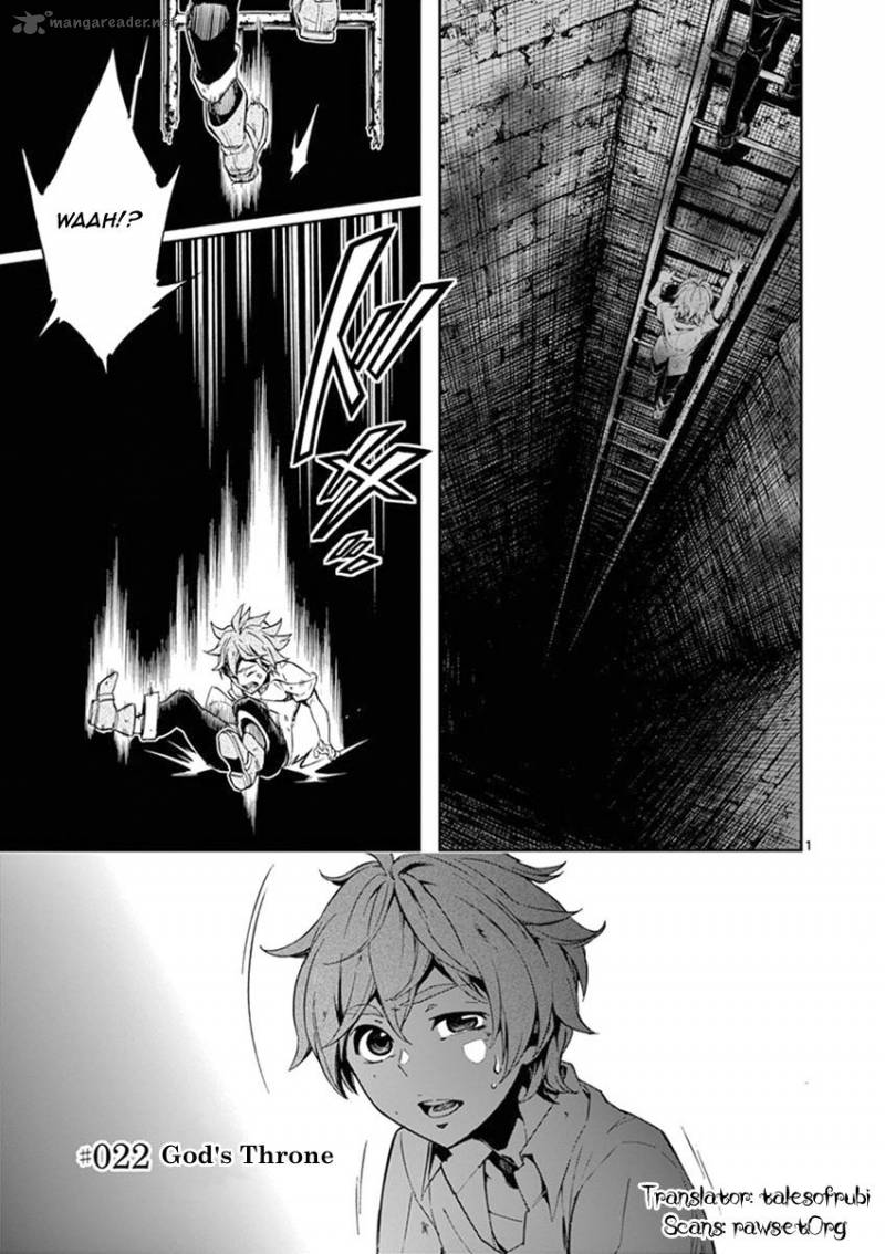 Mayoiga Tsumi To Batsu 22 2