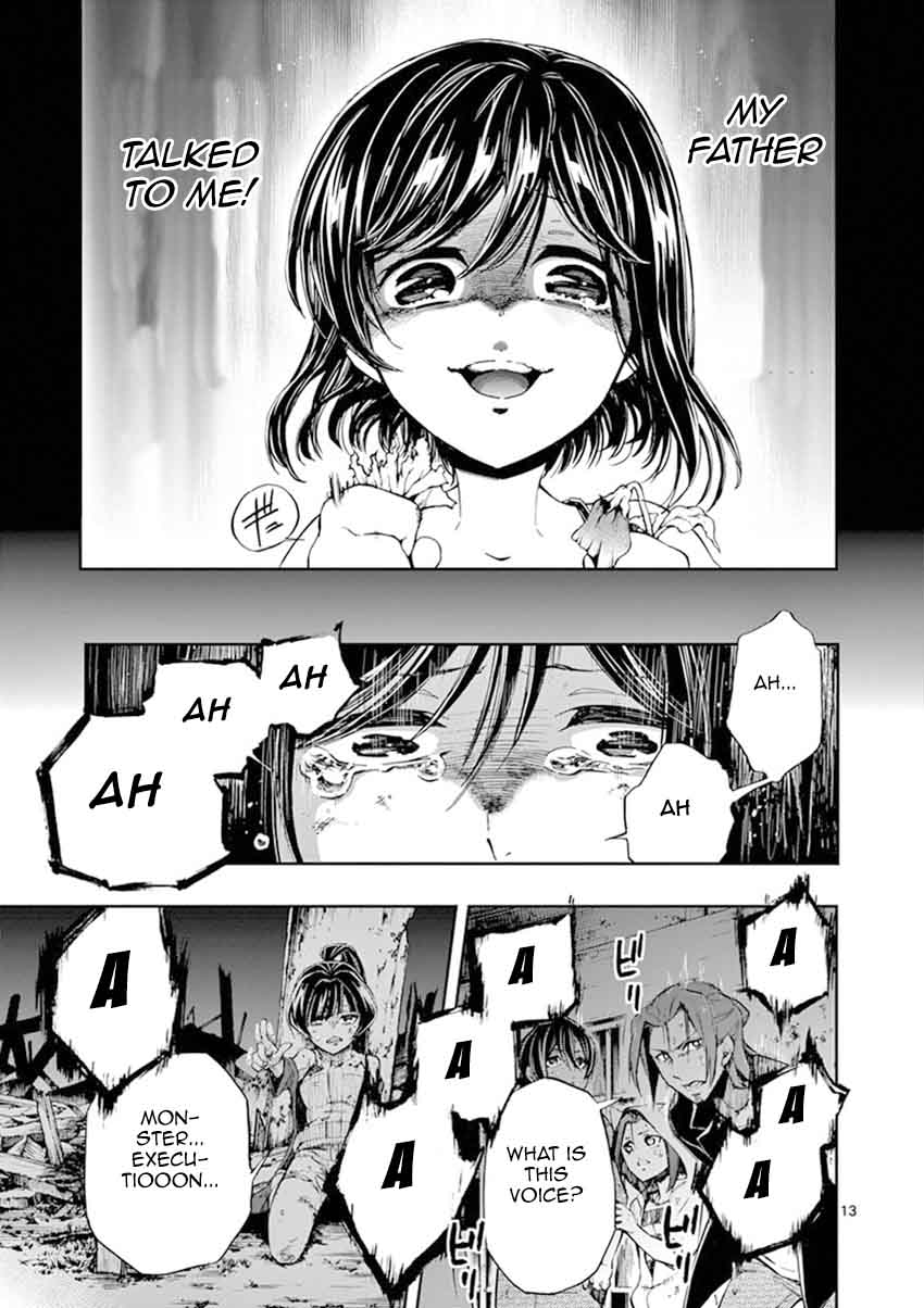 Mayoiga Tsumi To Batsu 25 14
