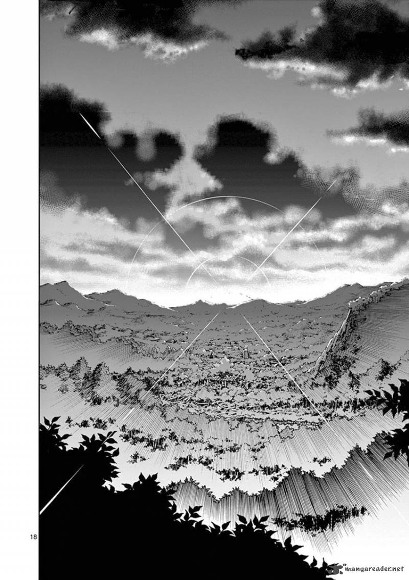 Mayoiga Tsumi To Batsu 26 17