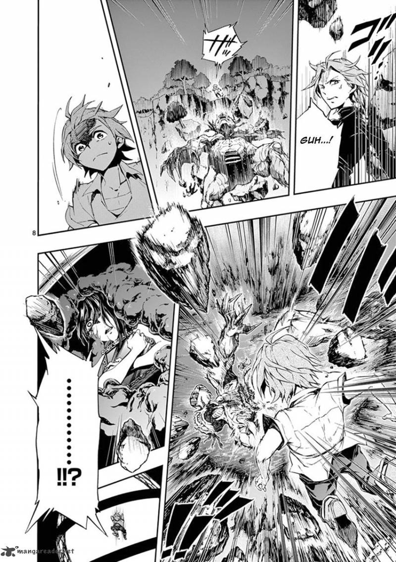 Mayoiga Tsumi To Batsu 26 8