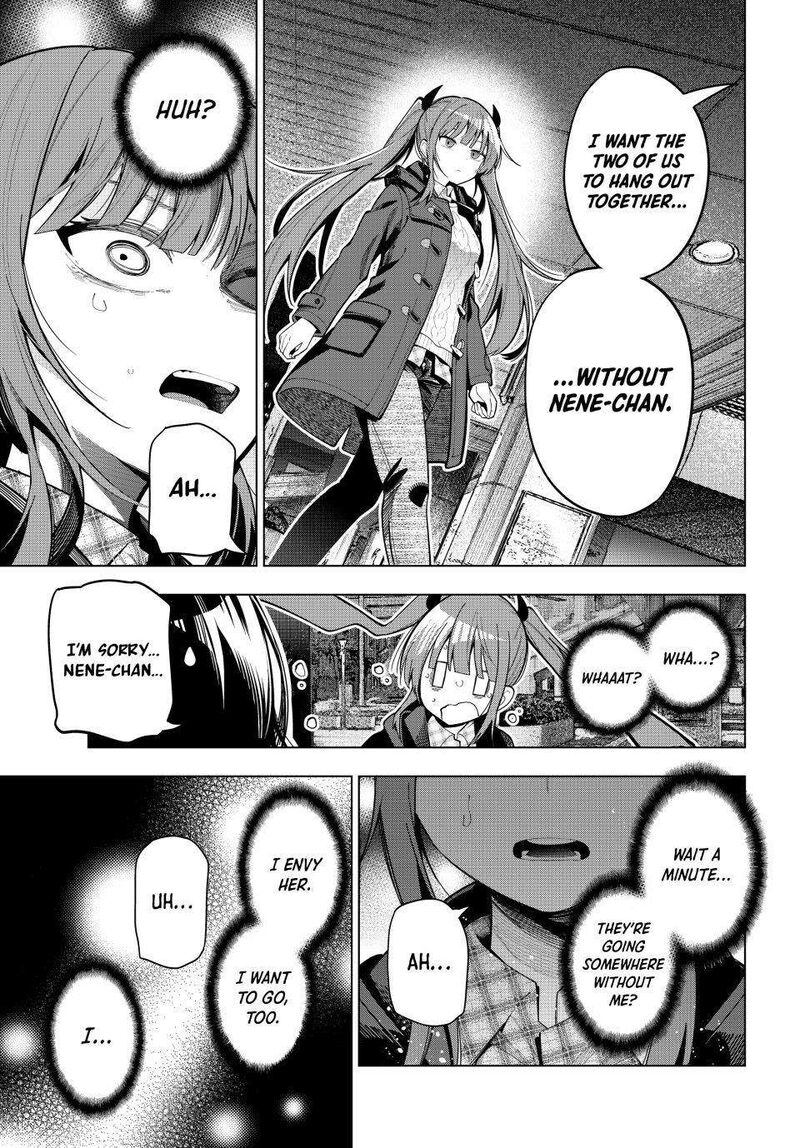 Mayonaka Heart Tune 104 17