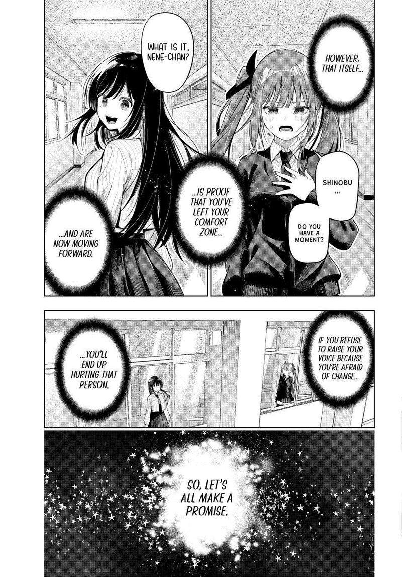 Mayonaka Heart Tune 105 17