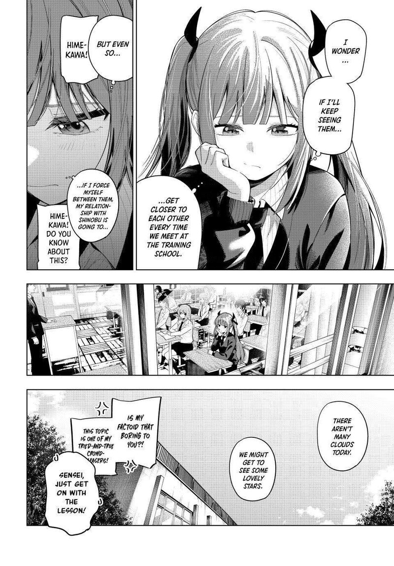 Mayonaka Heart Tune 105 2