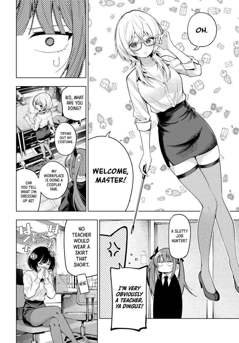 Mayonaka Heart Tune 105 4