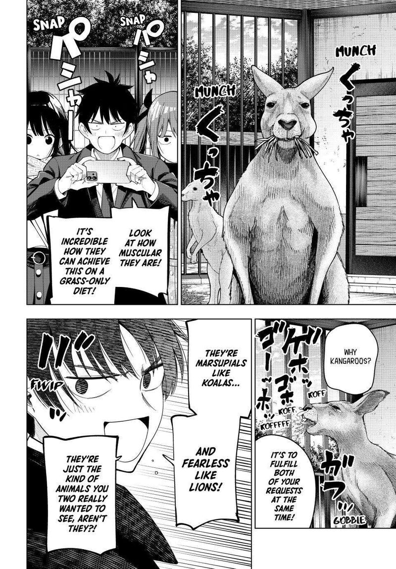 Mayonaka Heart Tune 106 10