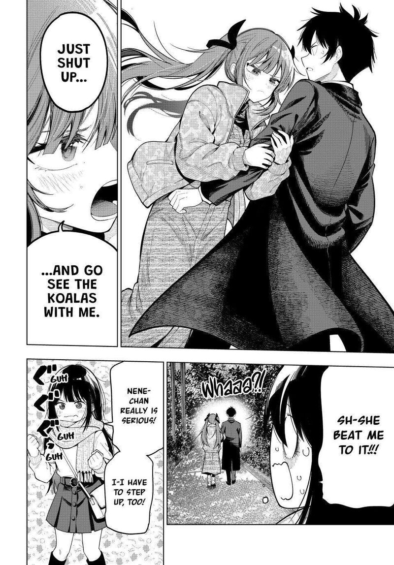 Mayonaka Heart Tune 106 12