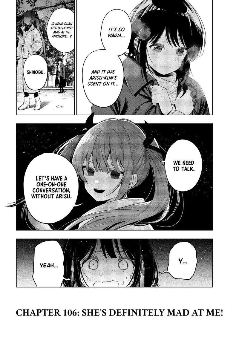 Mayonaka Heart Tune 106 16