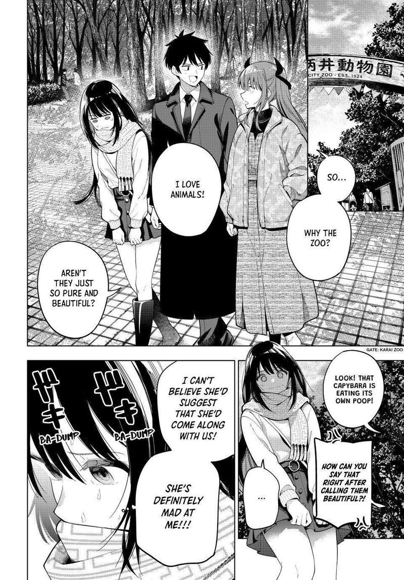 Mayonaka Heart Tune 106 6