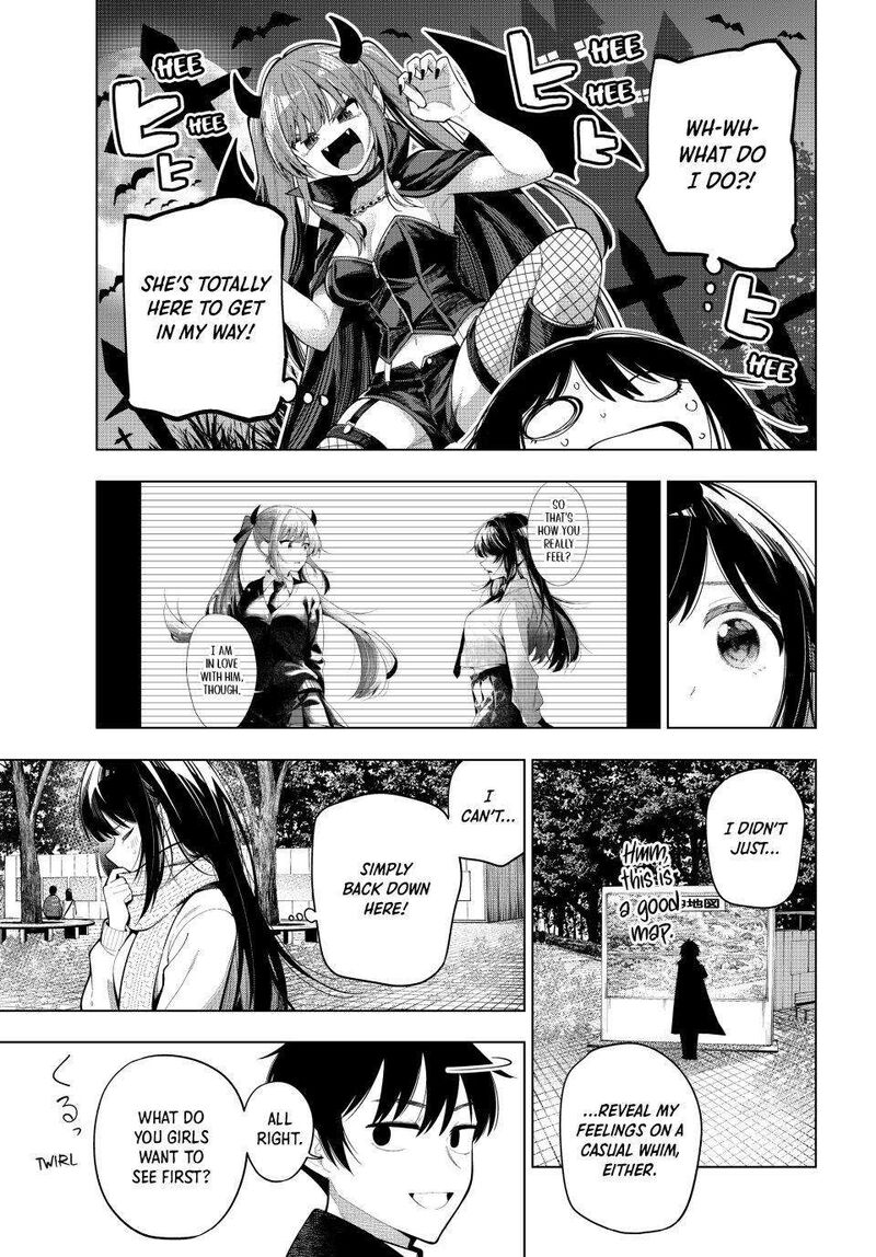 Mayonaka Heart Tune 106 7