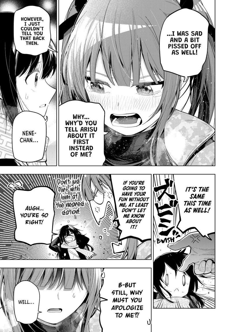 Mayonaka Heart Tune 107 5