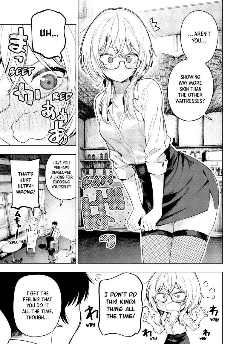 Mayonaka Heart Tune 108 5