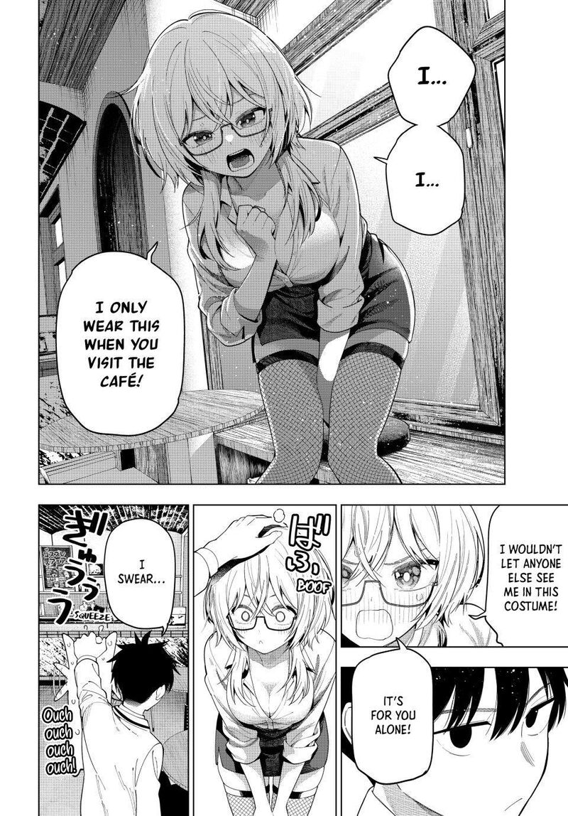 Mayonaka Heart Tune 108 6