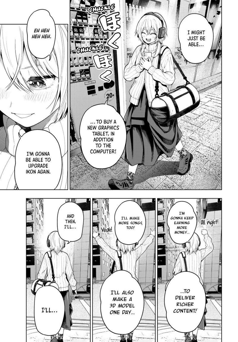 Mayonaka Heart Tune 108 9