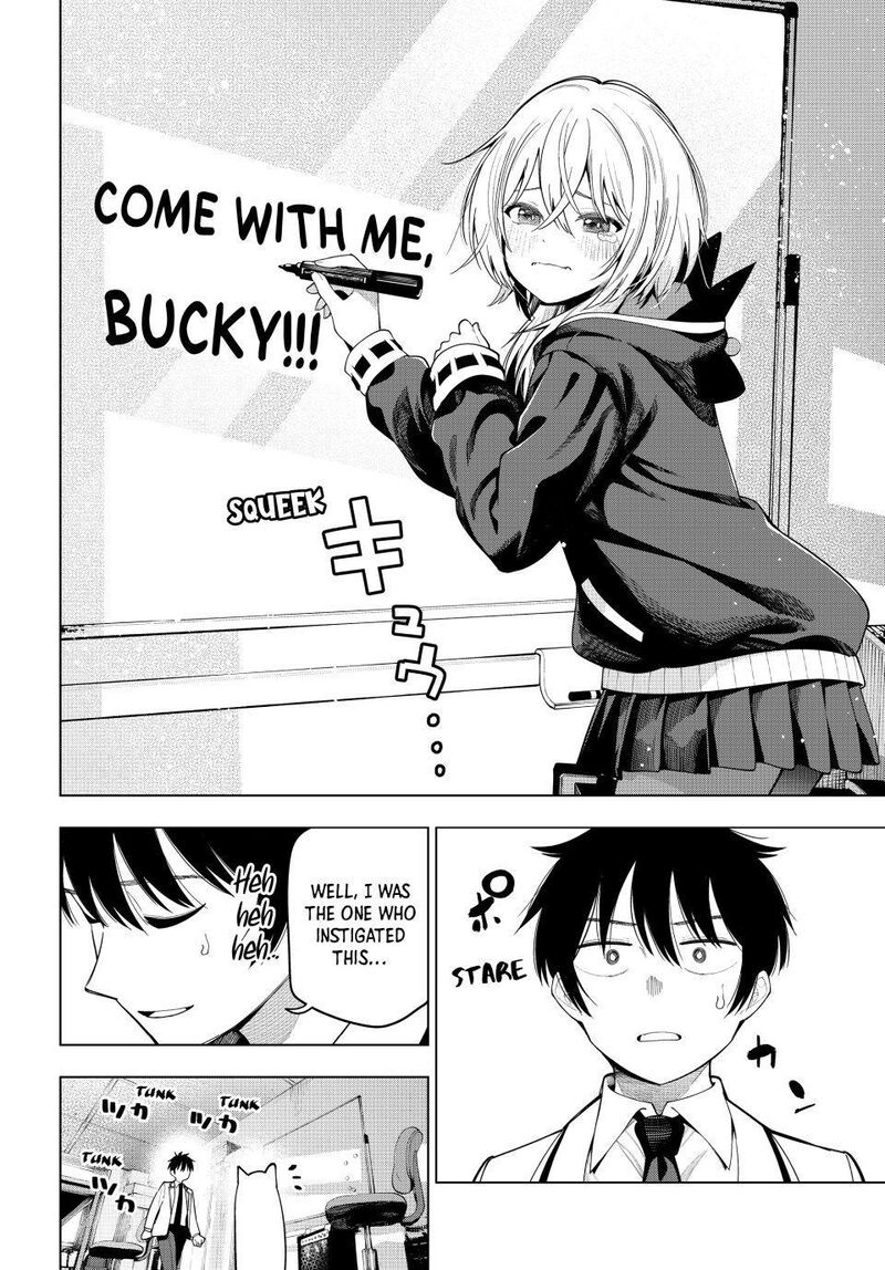 Mayonaka Heart Tune 109 11