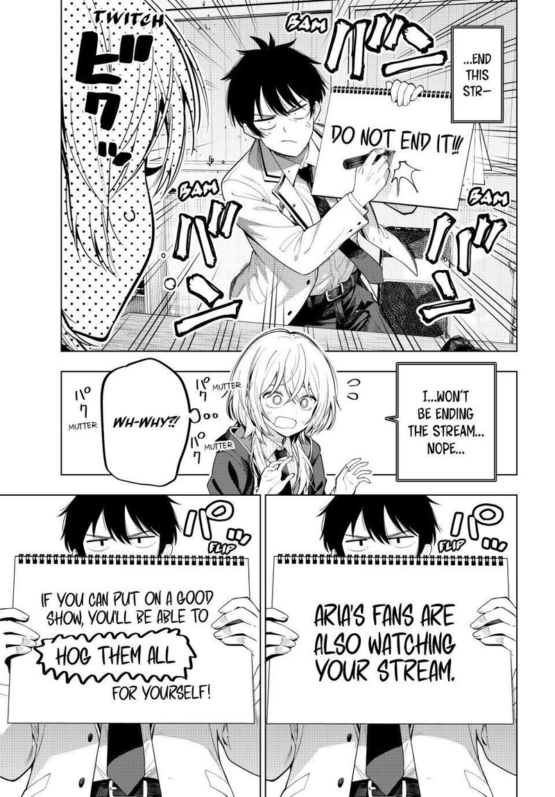 Mayonaka Heart Tune 109 4