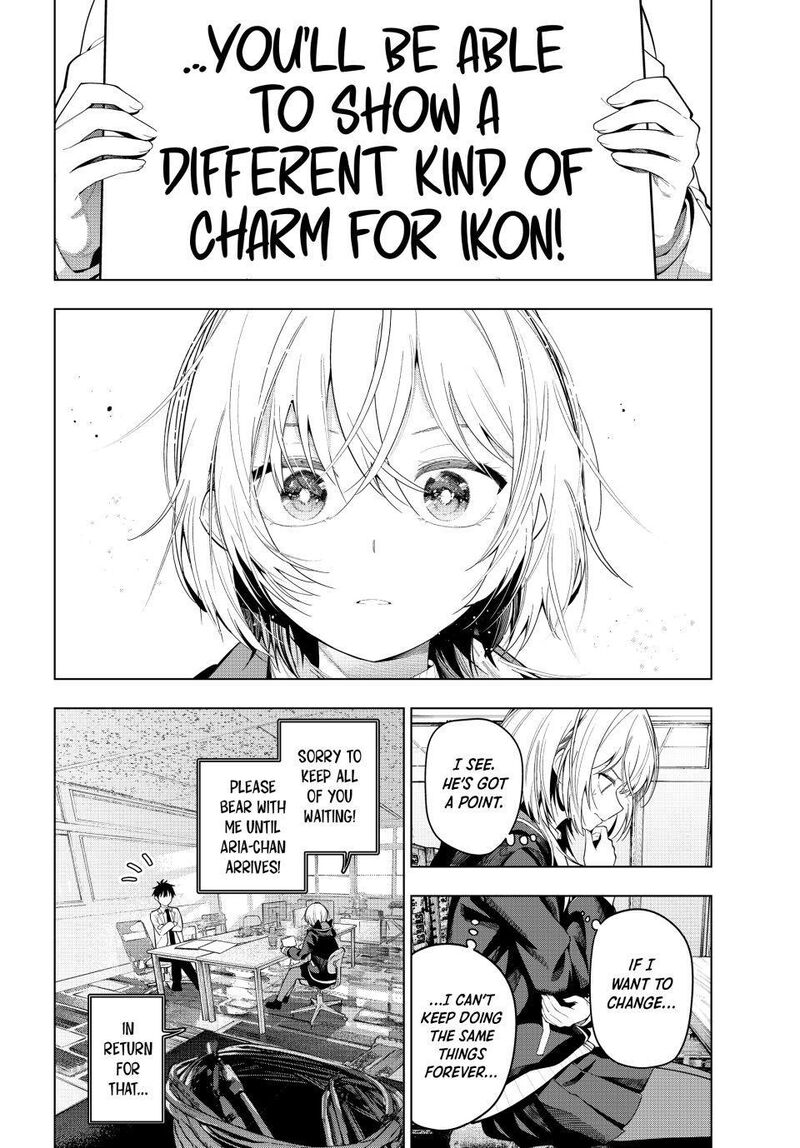 Mayonaka Heart Tune 109 7