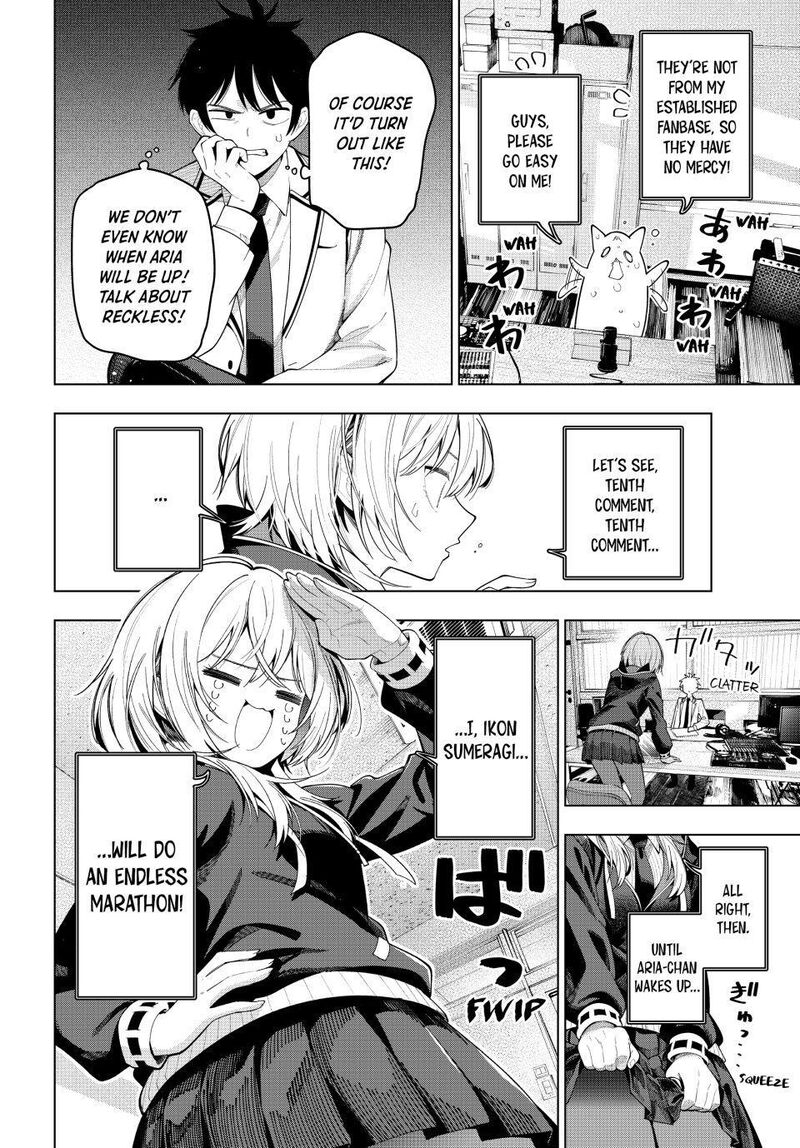 Mayonaka Heart Tune 109 9