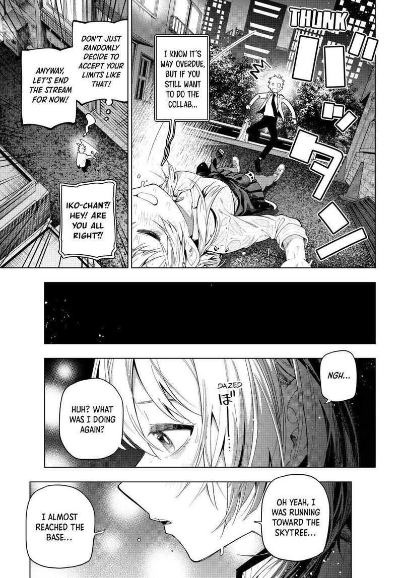 Mayonaka Heart Tune 110 11