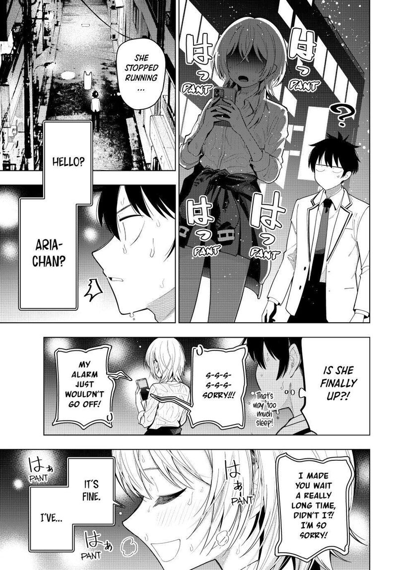 Mayonaka Heart Tune 110 9