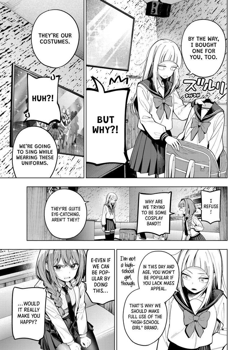 Mayonaka Heart Tune 111 11