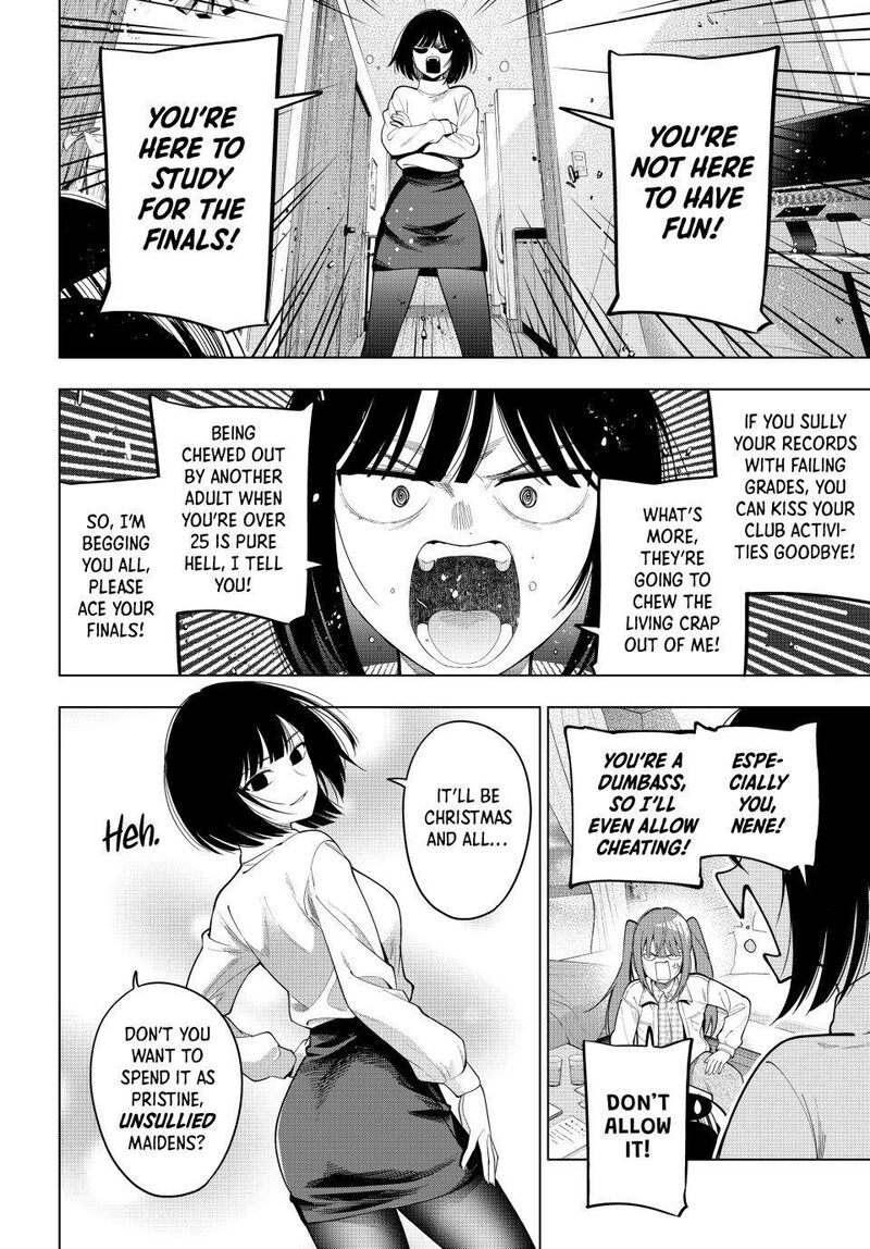 Mayonaka Heart Tune 111 16