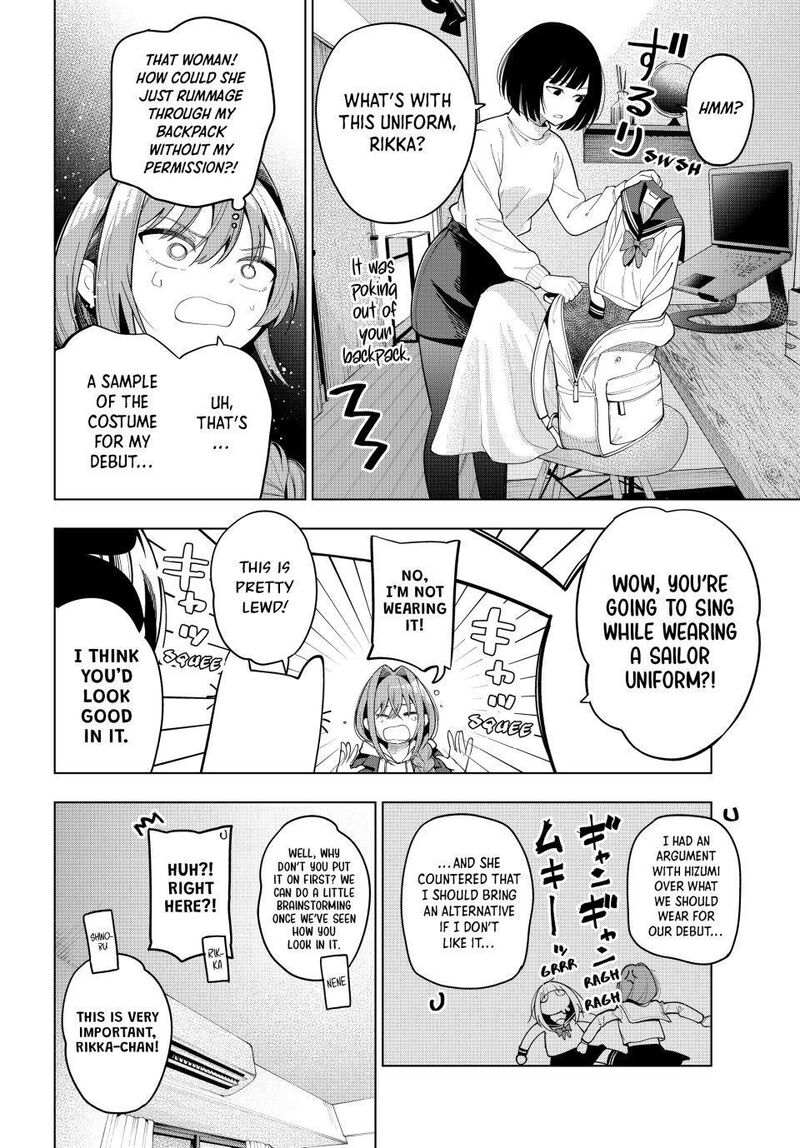 Mayonaka Heart Tune 111 18