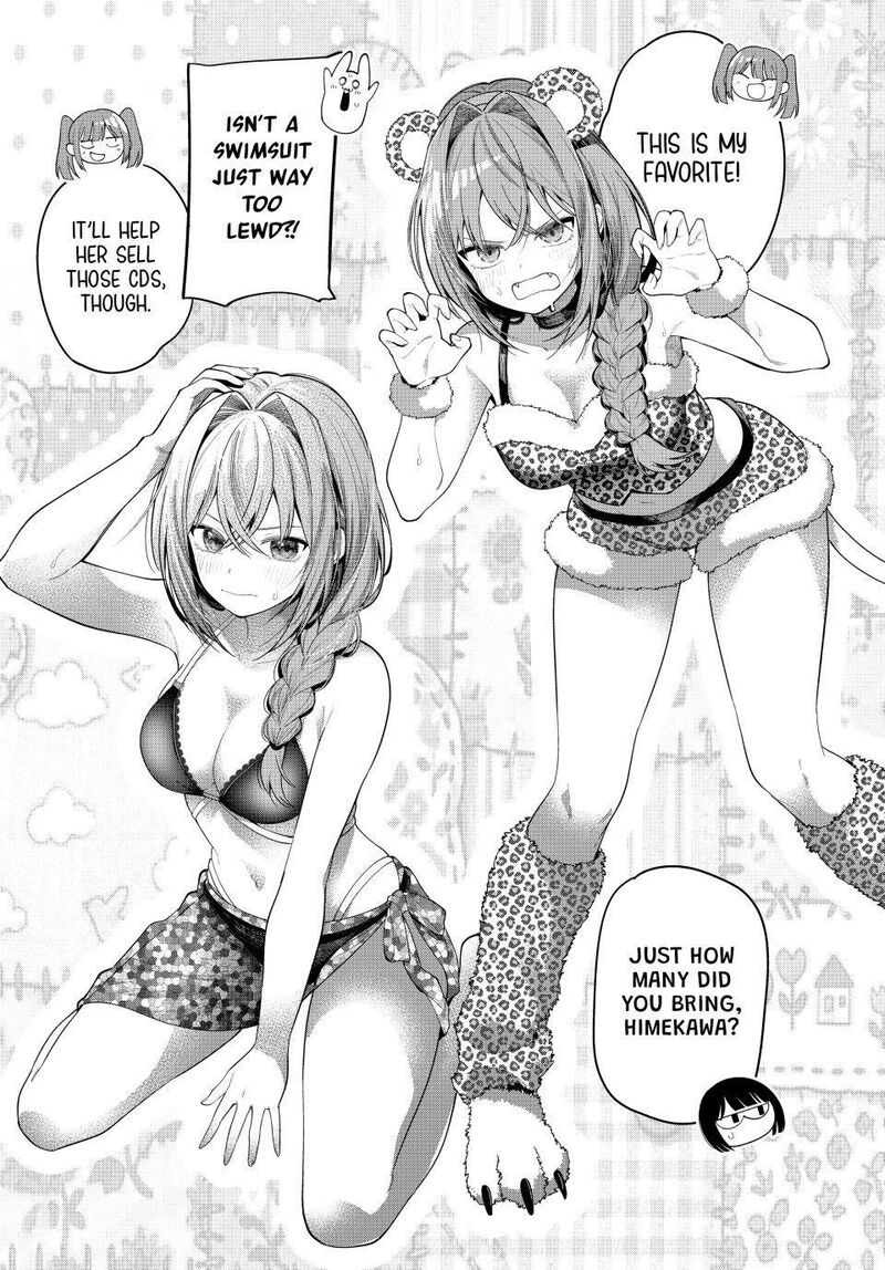 Mayonaka Heart Tune 112 3