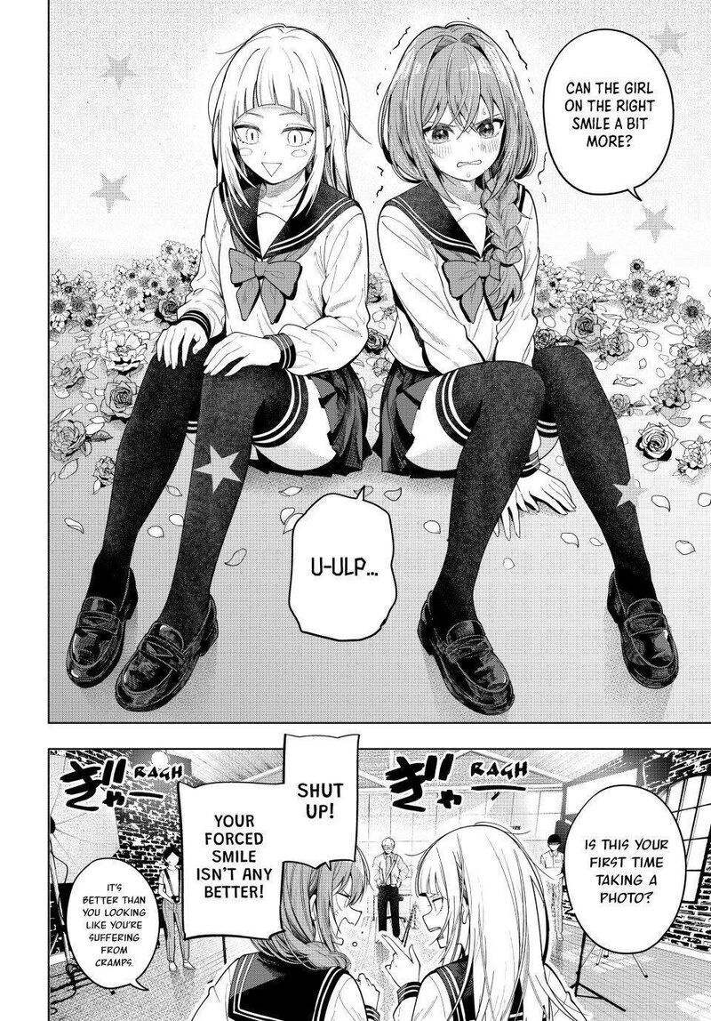 Mayonaka Heart Tune 113 6