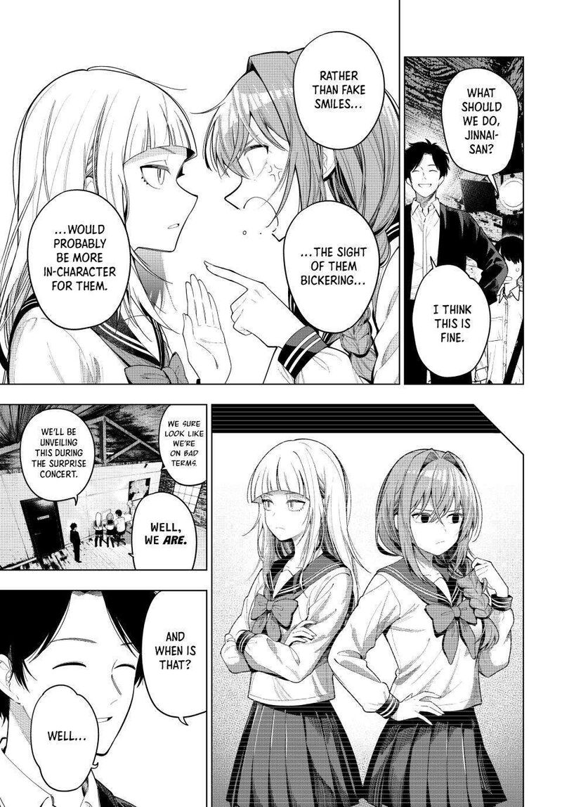 Mayonaka Heart Tune 113 7