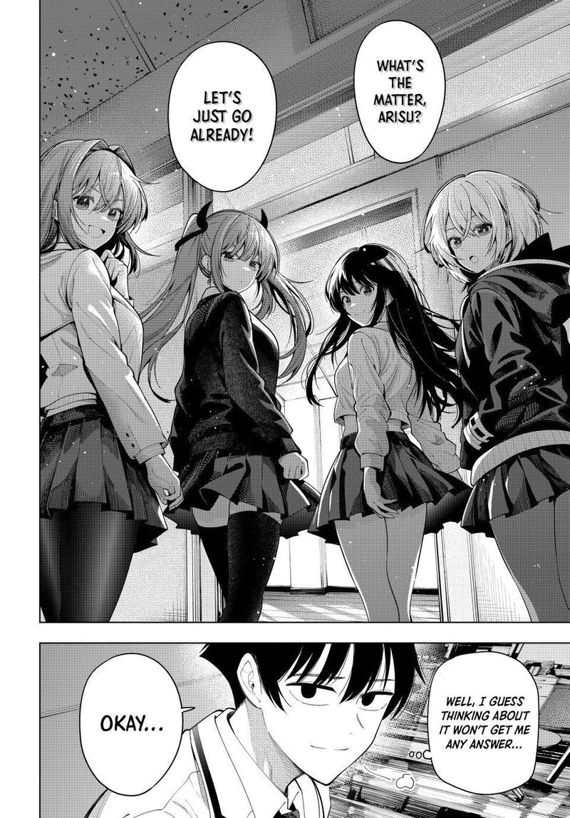 Mayonaka Heart Tune 114 6