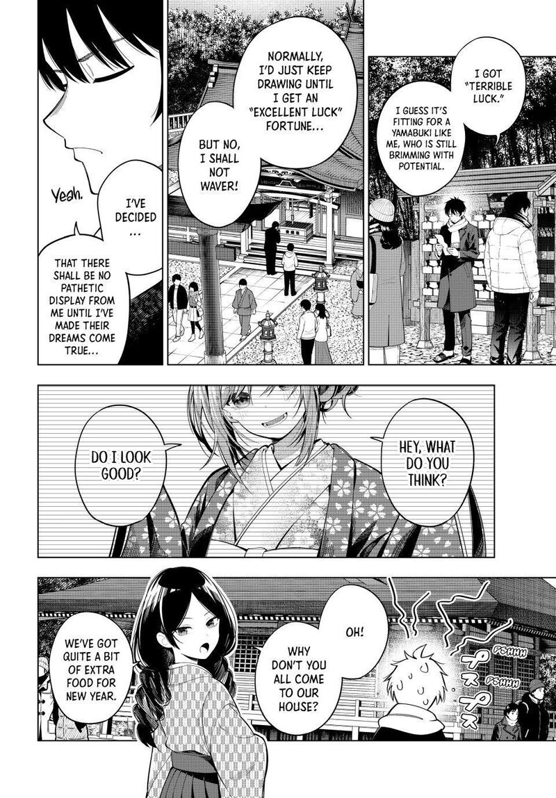 Mayonaka Heart Tune 119 10