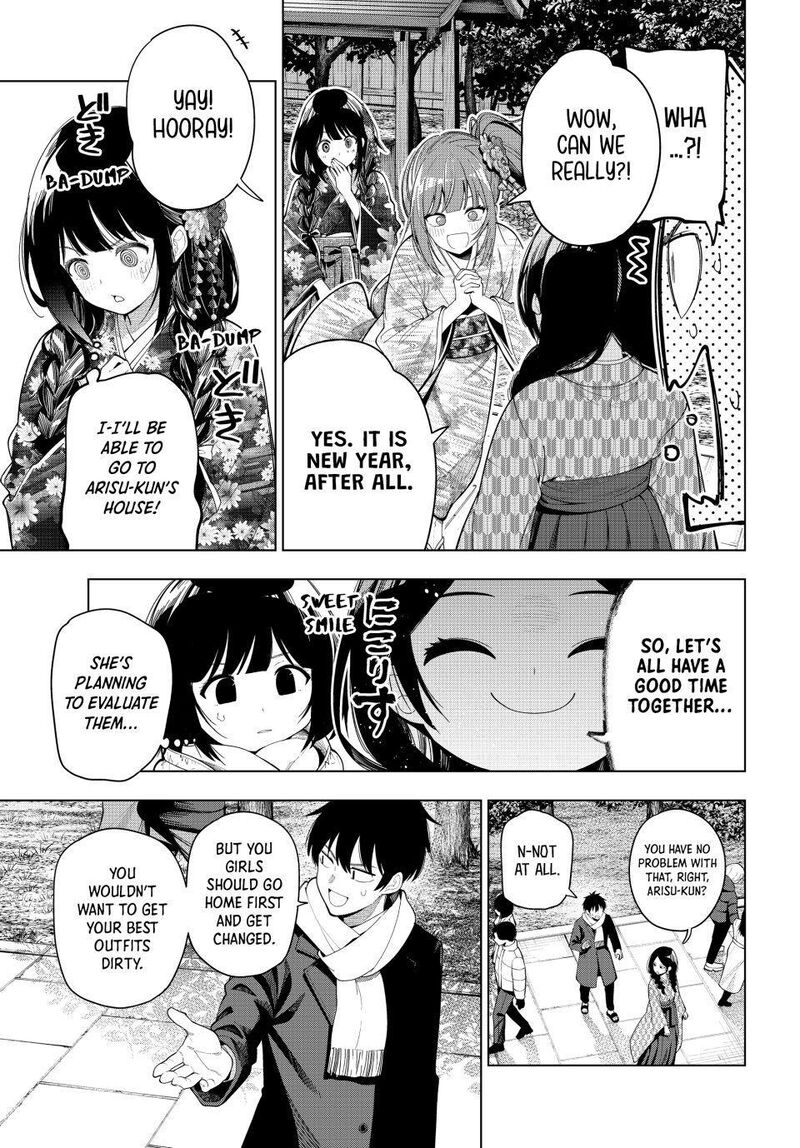 Mayonaka Heart Tune 119 11