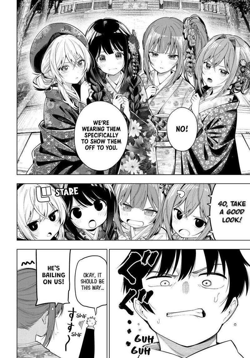 Mayonaka Heart Tune 119 12