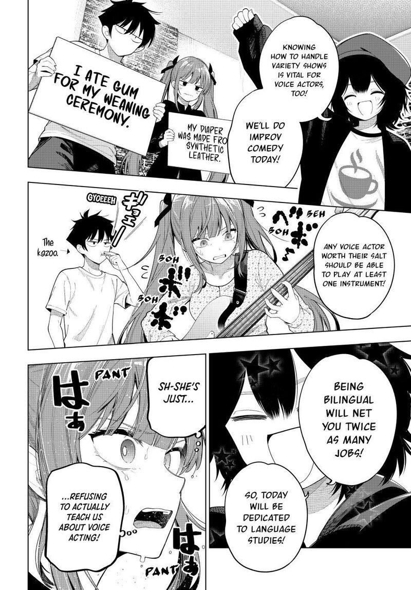Mayonaka Heart Tune 123 10