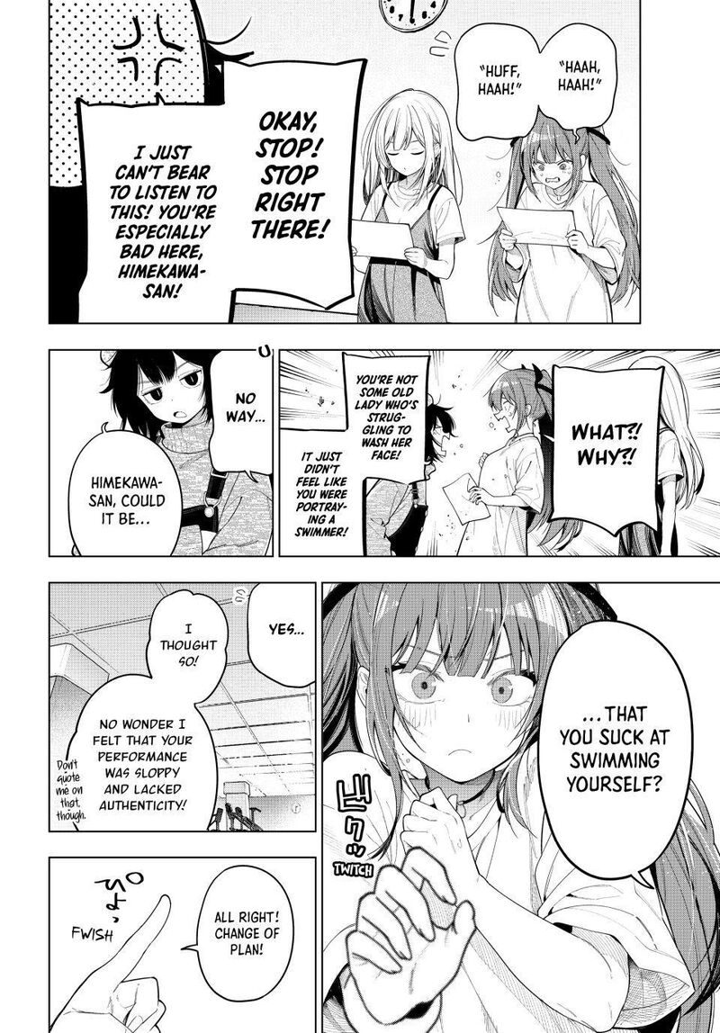 Mayonaka Heart Tune 123 12