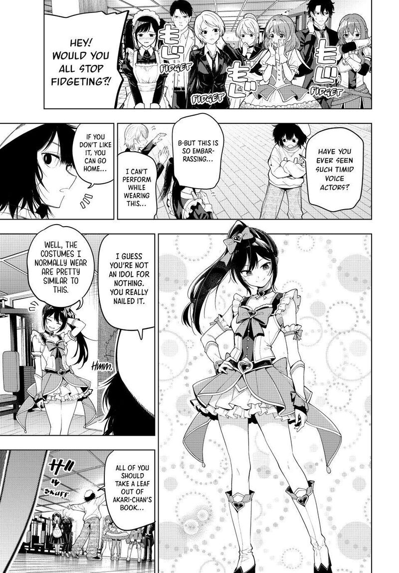 Mayonaka Heart Tune 123 5