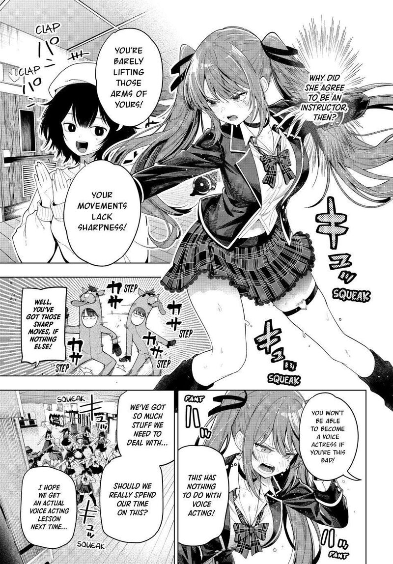 Mayonaka Heart Tune 123 9