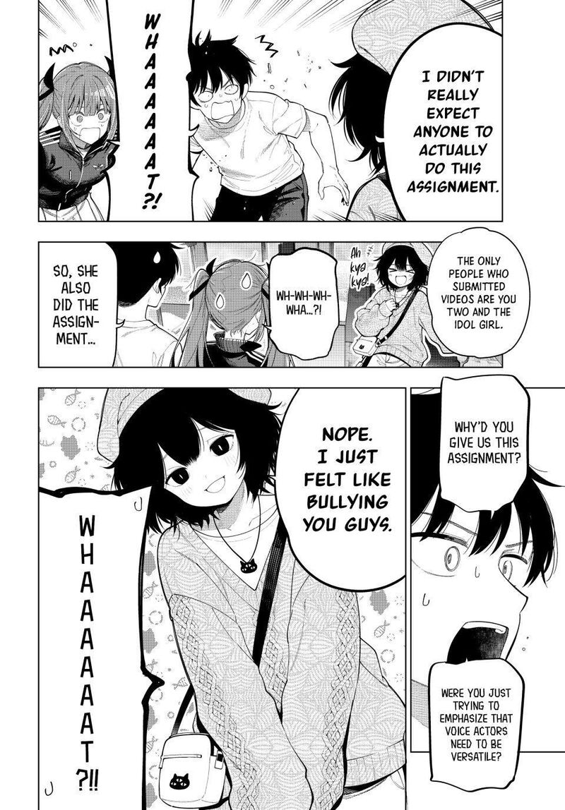 Mayonaka Heart Tune 124 12