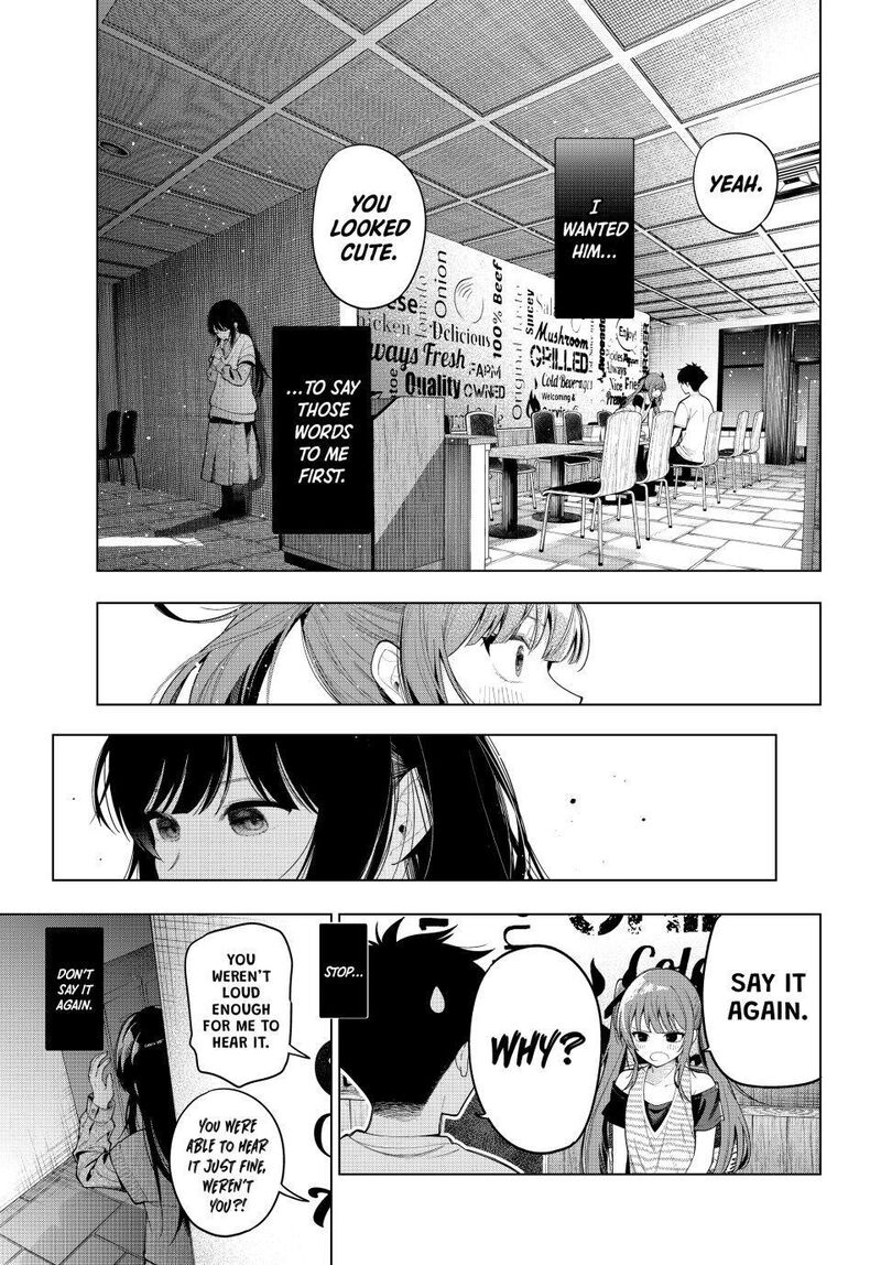 Mayonaka Heart Tune 125 19