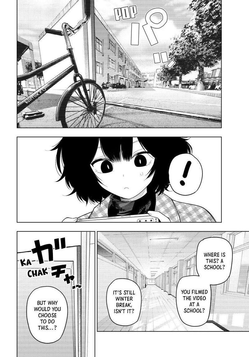Mayonaka Heart Tune 125 8