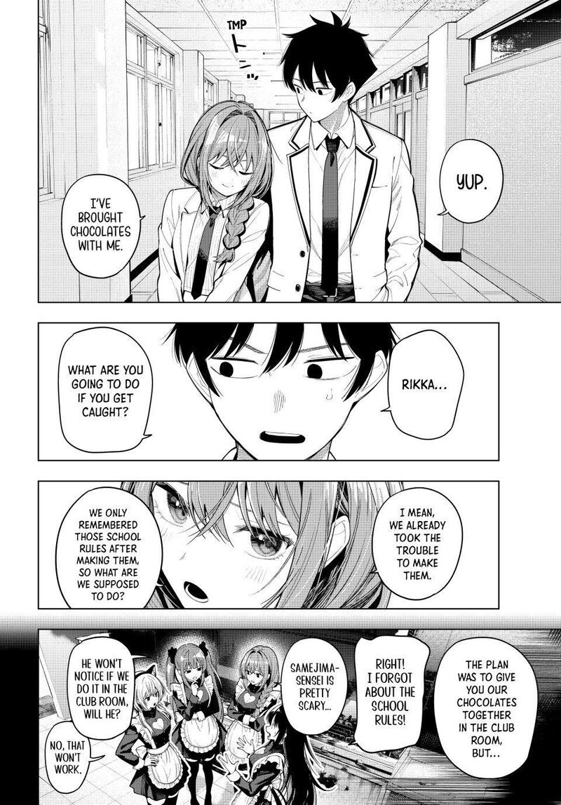 Mayonaka Heart Tune 129 6