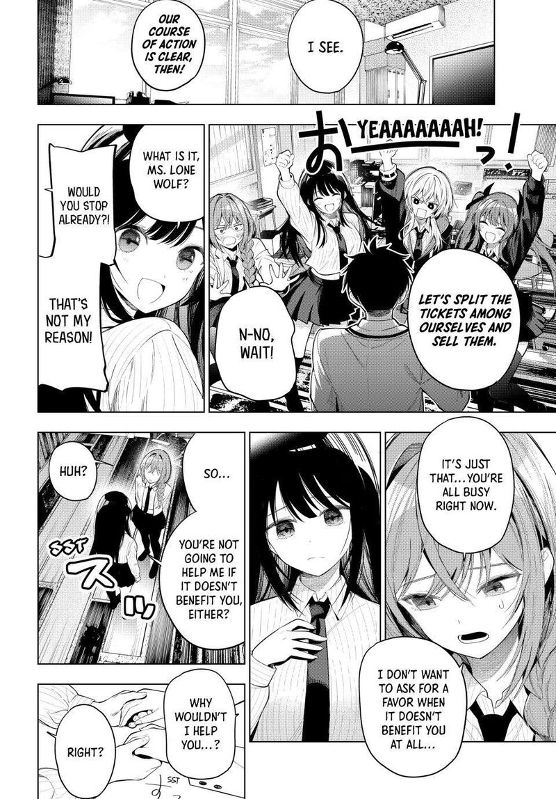 Mayonaka Heart Tune 132 14