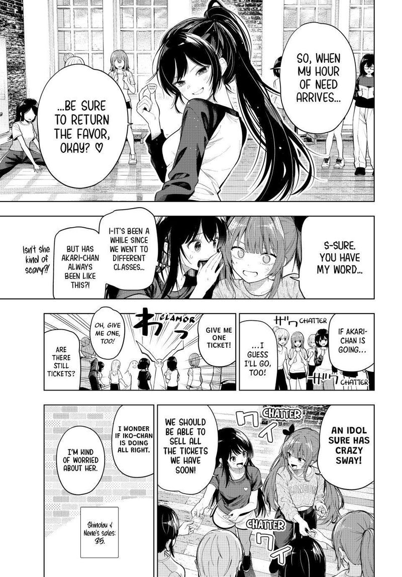 Mayonaka Heart Tune 133 13