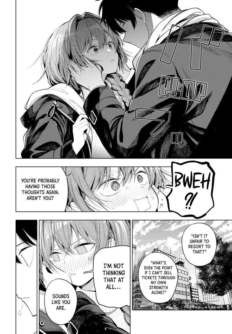 Mayonaka Heart Tune 133 8