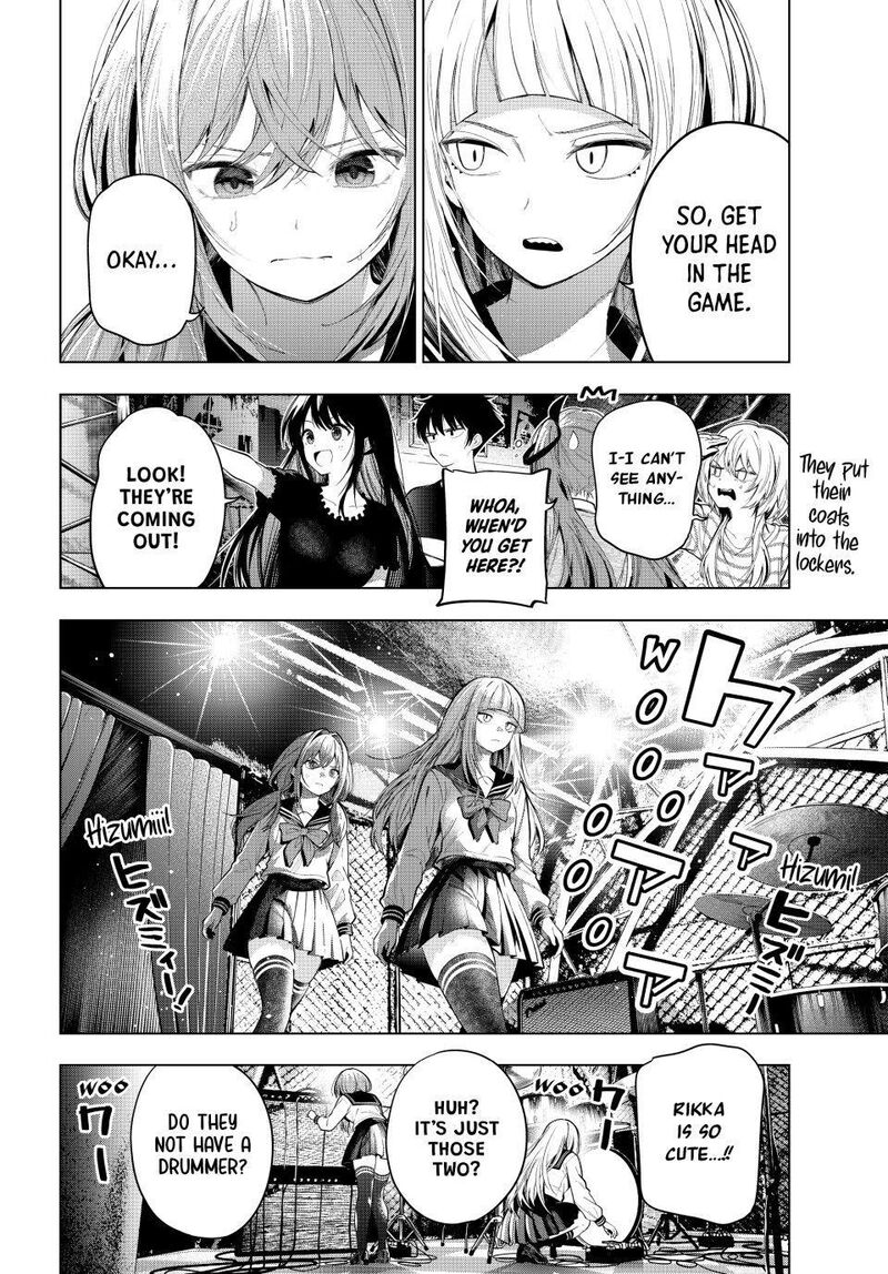 Mayonaka Heart Tune 135 6