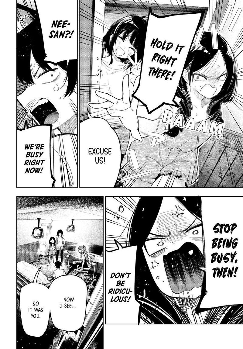 Mayonaka Heart Tune 45 18