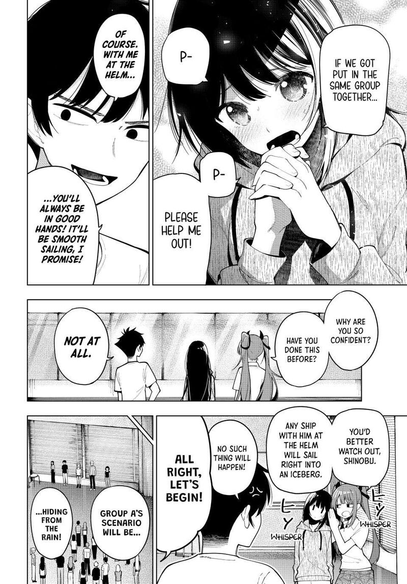 Mayonaka Heart Tune 54 6